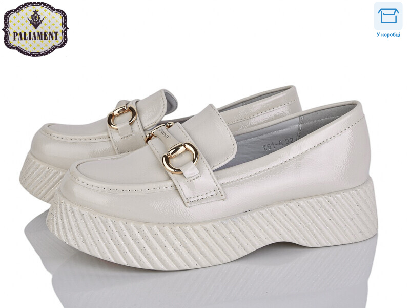 W61-6, 8 (32-37), <strong>450</strong>, демісезон