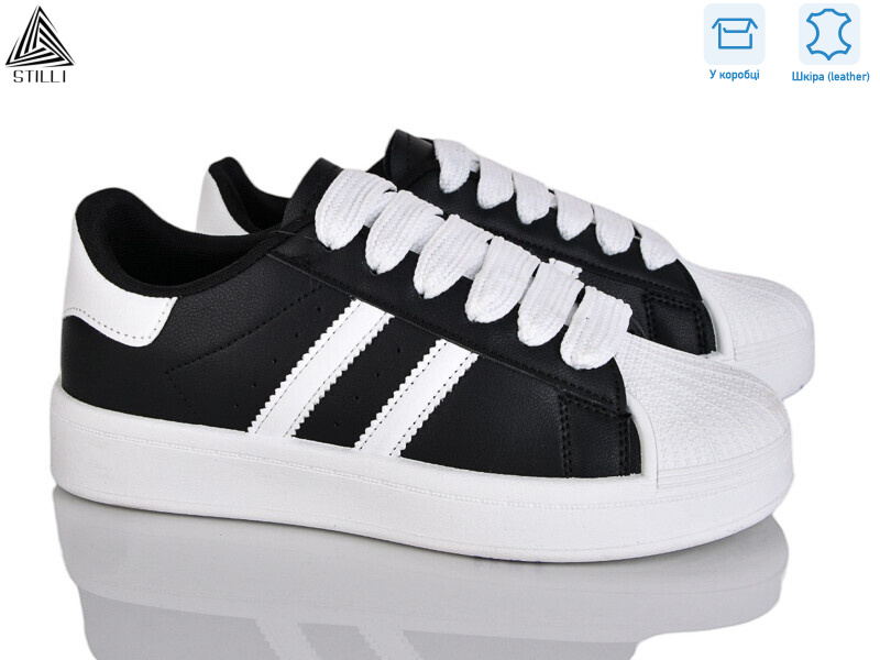 BK10-2 шкіра, 8 (36-41), <strong>450</strong>, демісезон