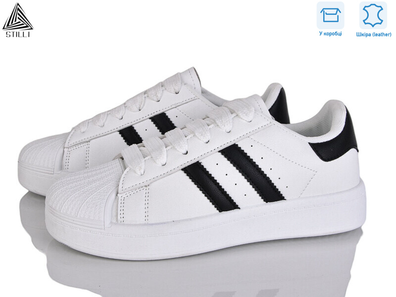 BK10-5 шкіра, 8 (36-41), <strong>450</strong>, демісезон