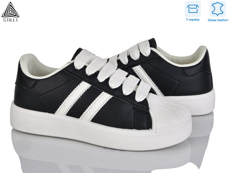 BK10-10 шкіра, 8 (36-41), <strong>450</strong>, демісезон