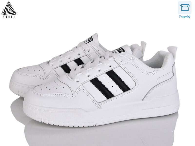 AD350-11 шкіра, 8 (36-41), <strong>440</strong>, демісезон