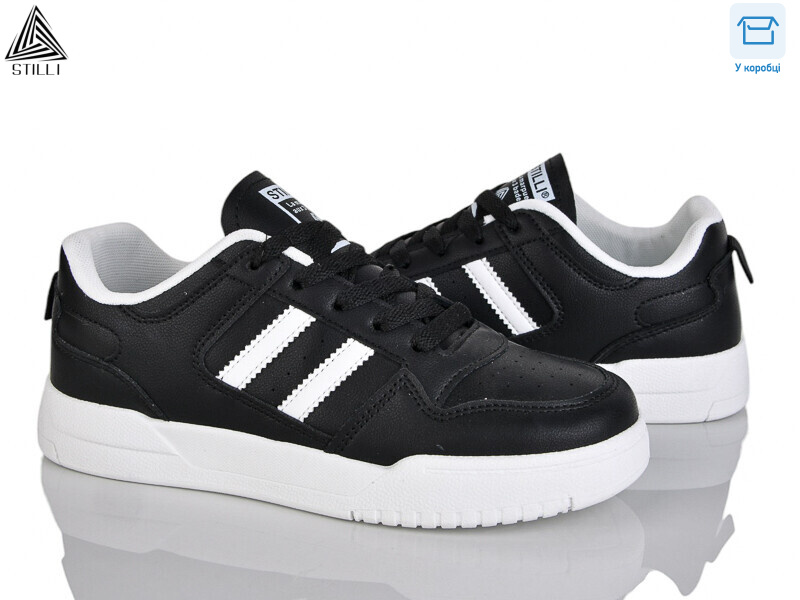 AD350-13 шкіра, 8 (36-41), <strong>440</strong>, демісезон