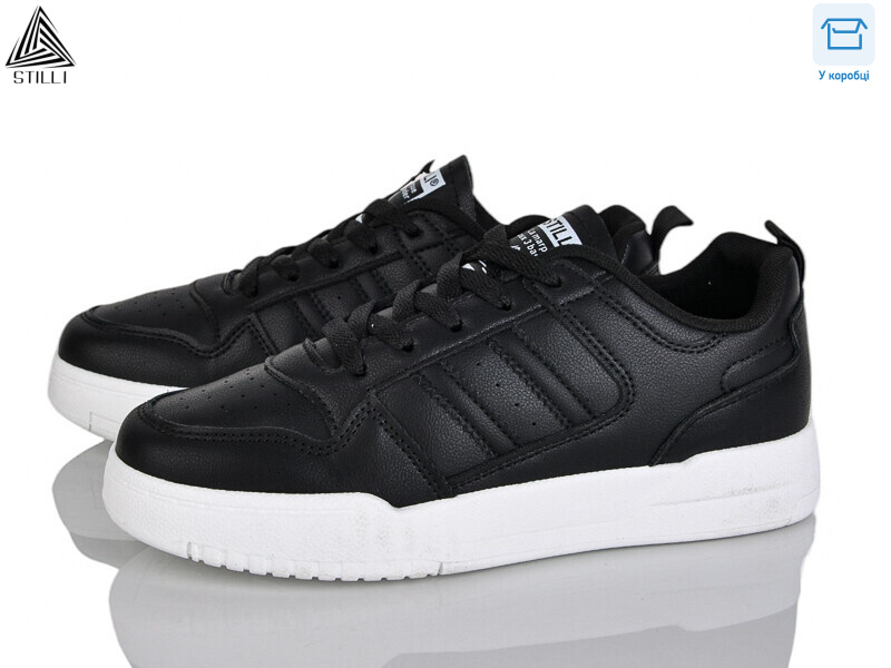 AD350-14 шкіра, 8 (36-41), <strong>440</strong>, демісезон