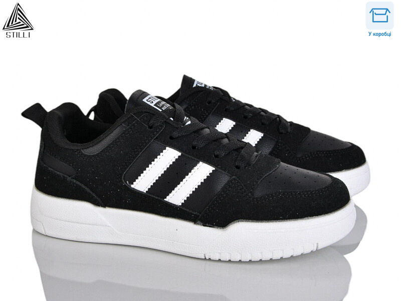 AD350-15R шкіра, 8 (36-41), <strong>440</strong>, демісезон