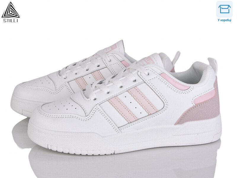 AD350-16 шкіра, 8 (36-41), <strong>440</strong>, демісезон