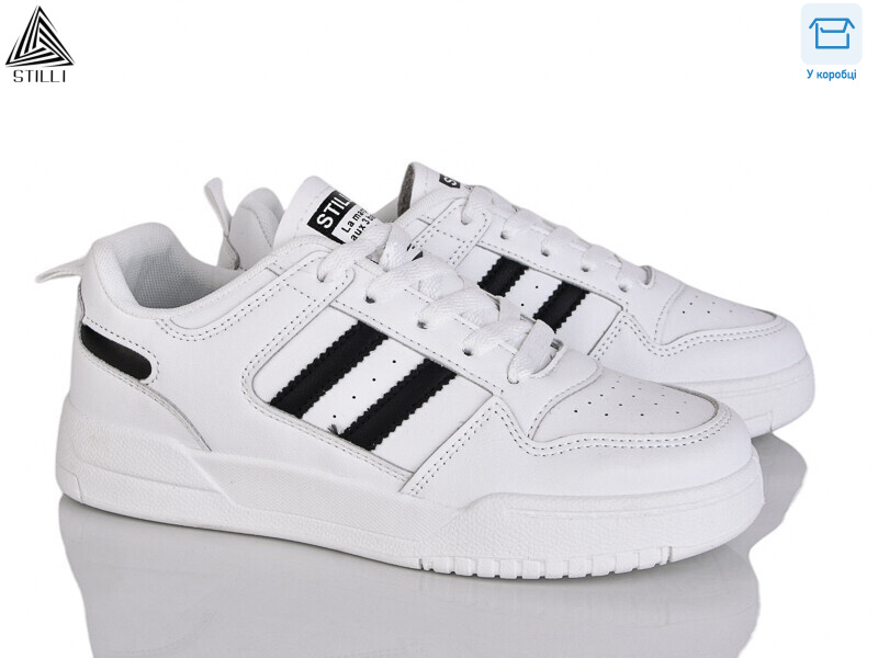 AD350-17 шкіра, 8 (36-41), <strong>440</strong>, демісезон