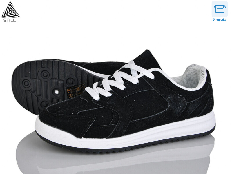 AX30-1R шкіра, 8 (36-41), <strong>490</strong>, демісезон