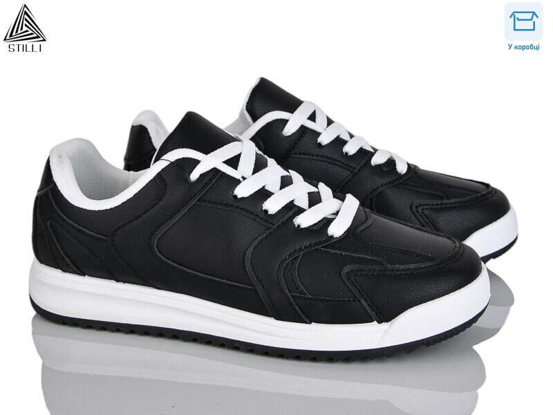 AX30-5 шкіра, 8 (36-41), <strong>490</strong>, демісезон