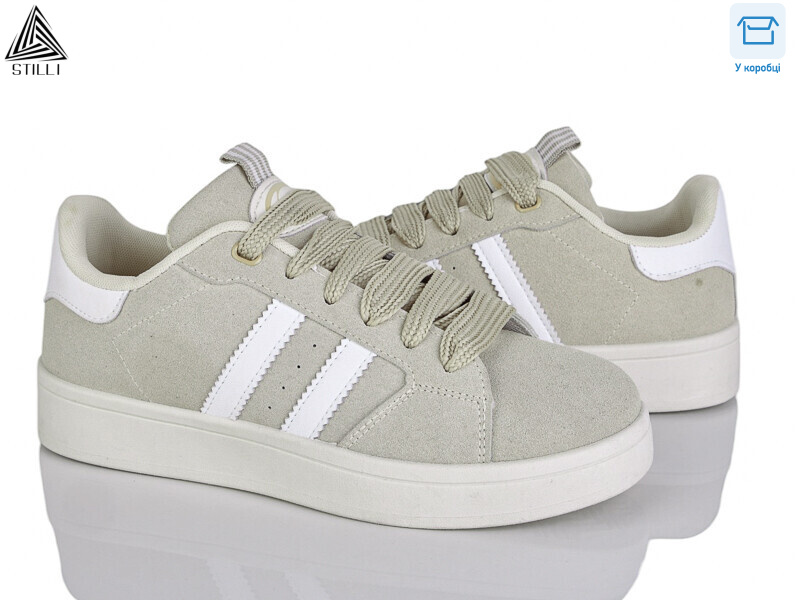 JH30-16 шкіра, 8 (36-41), <strong>490</strong>, демісезон