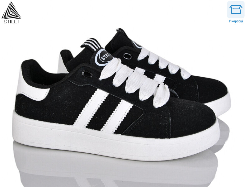 JH400-1 шкіра, 8 (36-41), <strong>490</strong>, демісезон