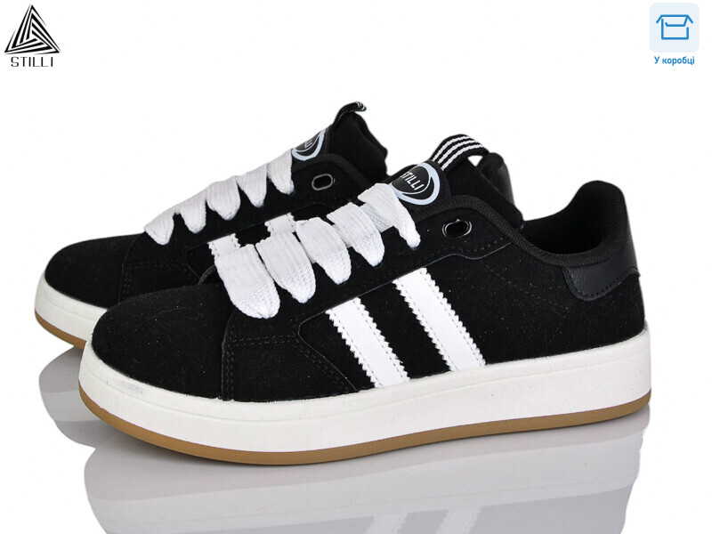 JH400-2 шкіра, 8 (36-41), <strong>490</strong>, демісезон