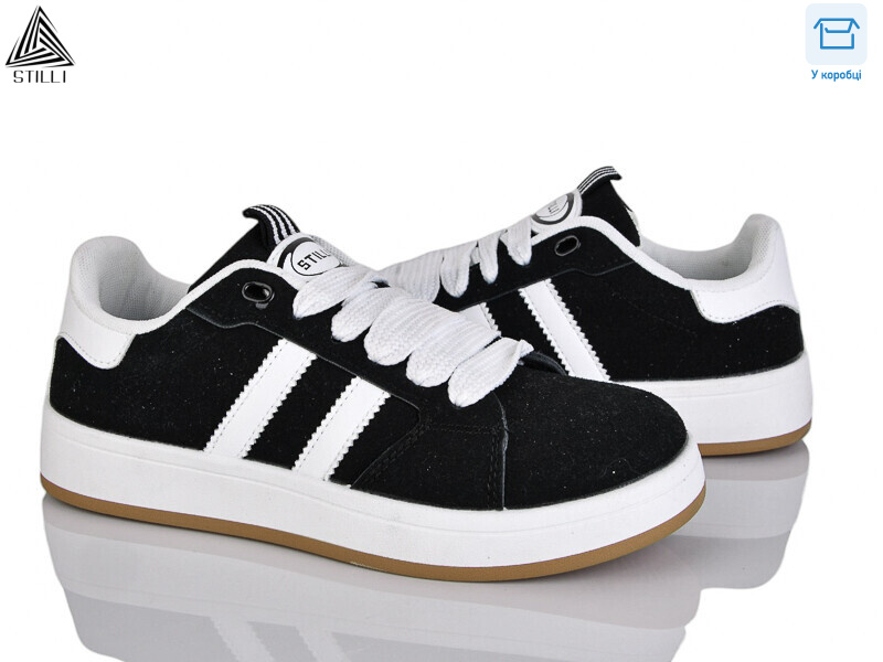 JH400-3 шкіра, 8 (36-41), <strong>490</strong>, демісезон