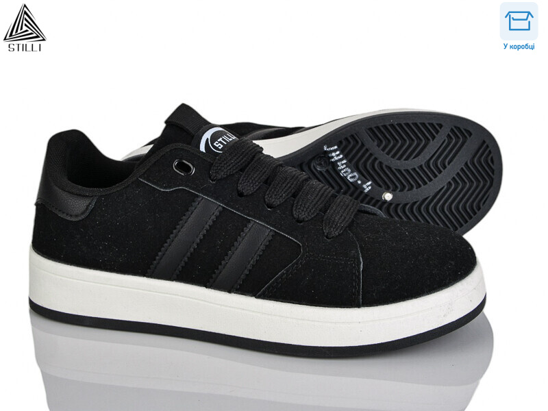 JH400-4 шкіра, 8 (36-41), <strong>490</strong>, демісезон