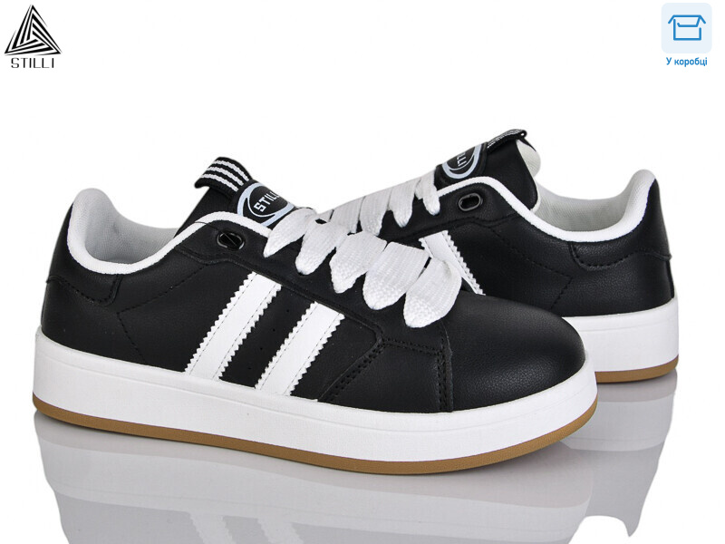 JH300-2 шкіра, 8 (36-41), <strong>490</strong>, демісезон