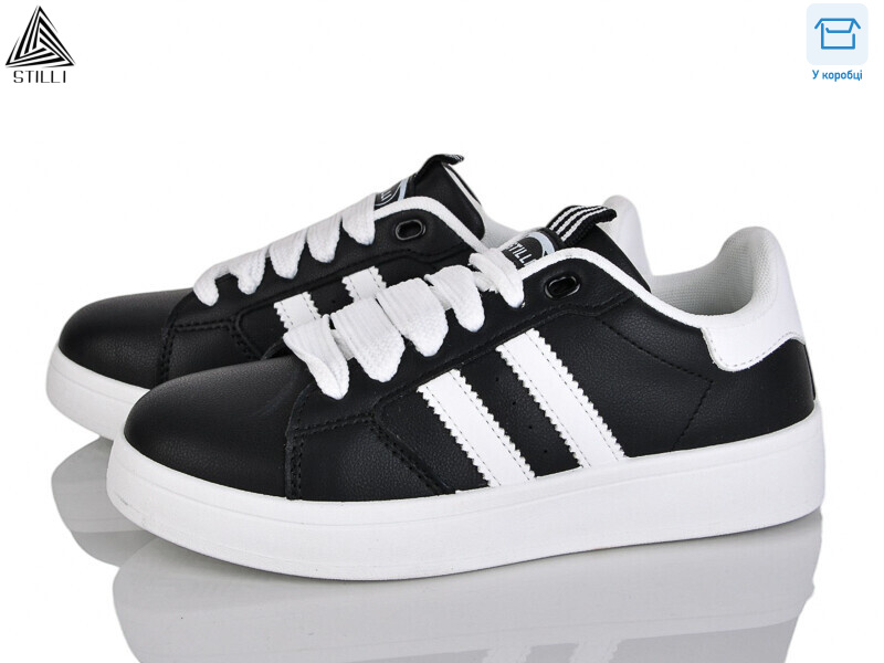 JH300-3 шкіра, 8 (36-41), <strong>420</strong>, демісезон