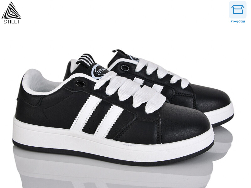 JH300-4 шкіра, 8 (36-41), <strong>490</strong>, демісезон