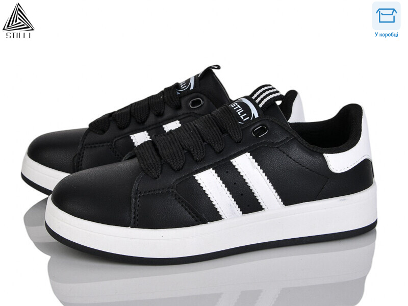 JH300-6 шкіра, 8 (36-41), <strong>490</strong>, демісезон