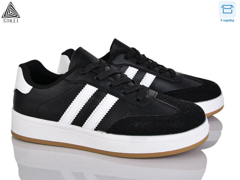 JH700-2 шкіра, 8 (36-41), <strong>490</strong>, демісезон