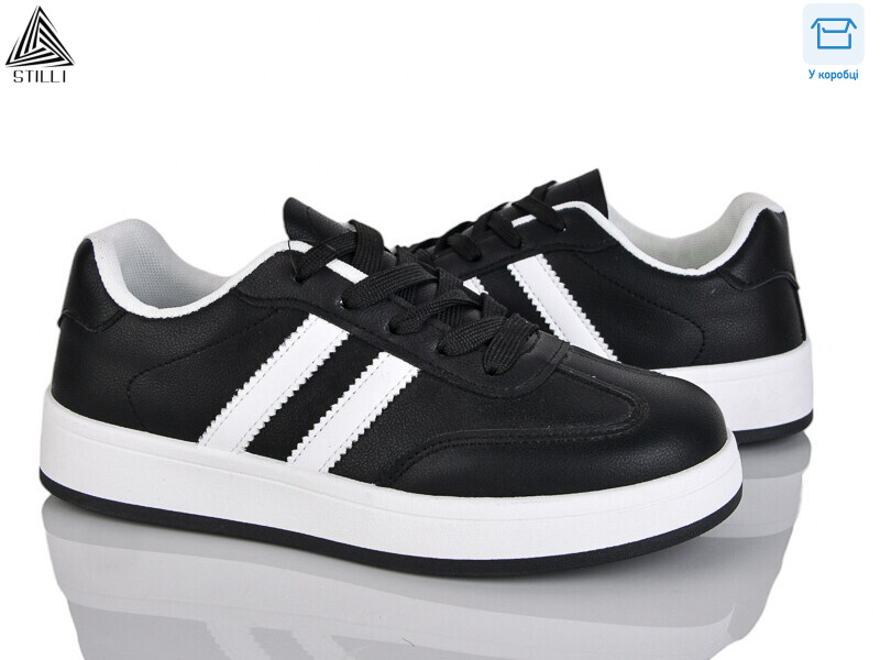 JH700-3 шкіра, 8 (36-41), <strong>490</strong>, демісезон