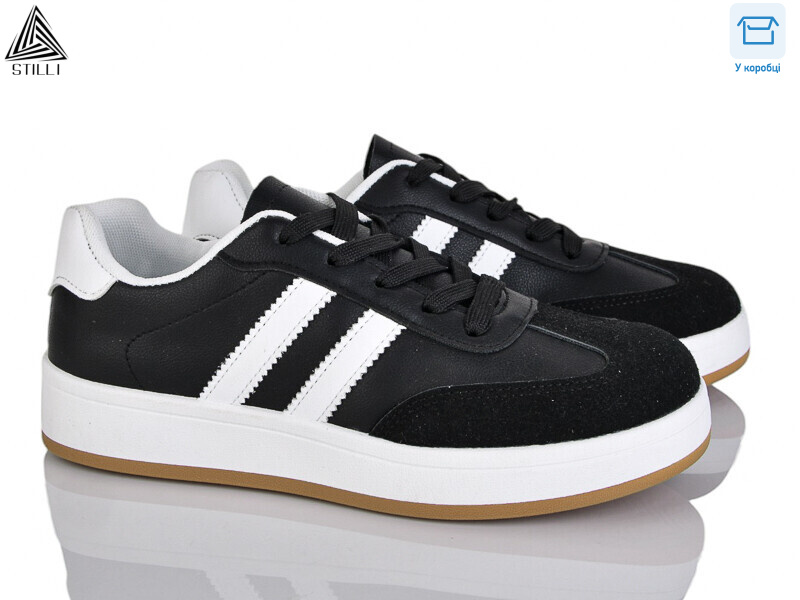 JH700-5 шкіра, 8 (36-41), <strong>490</strong>, демісезон