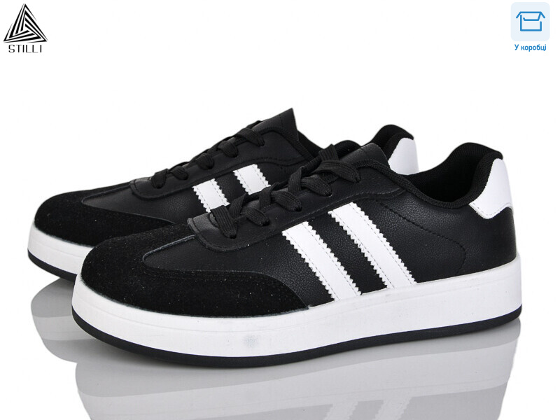 JH700-6 шкіра, 8 (36-41), <strong>490</strong>, демісезон