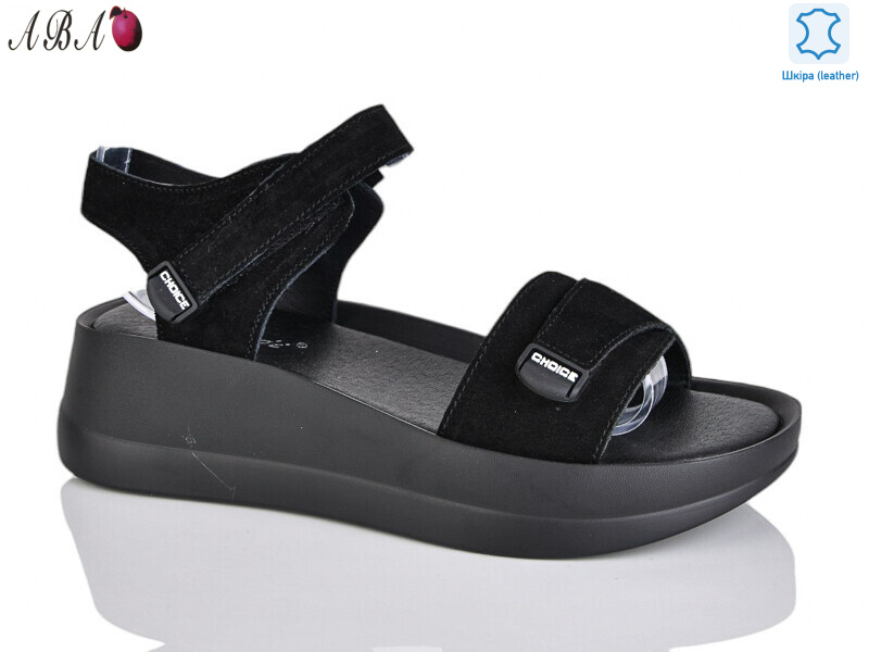 G23-5, 8 (36-41), <strong>670</strong>, літо