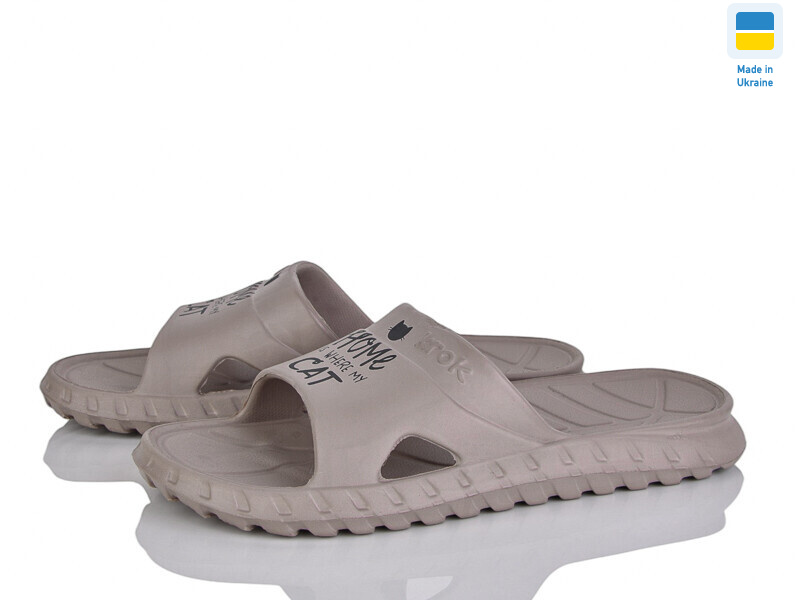 Крок С74 св.коричневий, 6 (36-41), <strong>105</strong>, літо