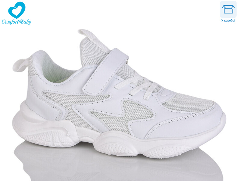 8856-1, 8 (35-40), <strong>500</strong>, демісезон