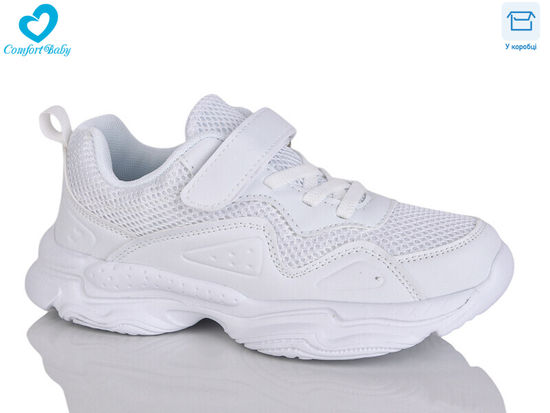 703-1, 7 (36-40), <strong>550</strong>, демісезон