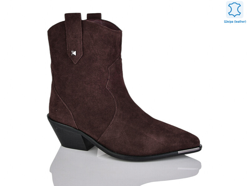 QXP953-58, 6 (36-41), <strong>35</strong>, демісезон