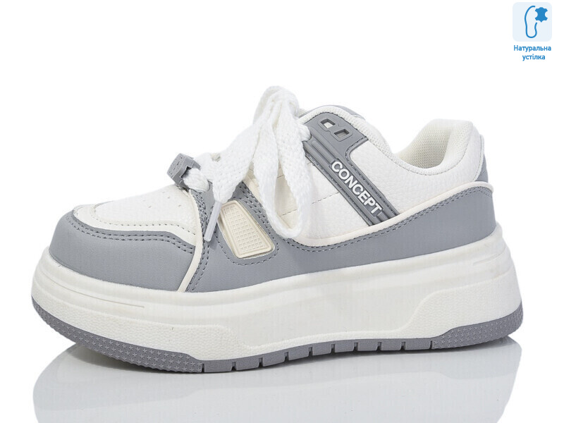 XF02-C11175-2, 8 (32-37), <strong>380</strong>, демісезон