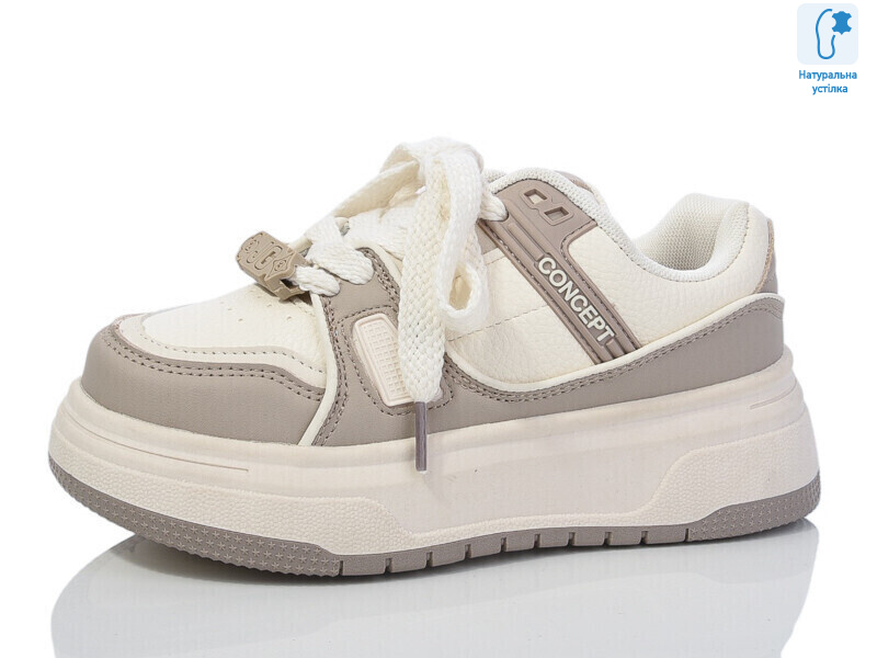 XF02-C11175-3, 8 (32-37), <strong>380</strong>, демісезон