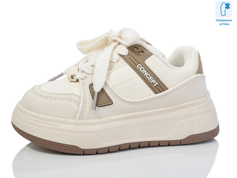 XF02-C11175-23, 8 (32-37), <strong>380</strong>, демісезон