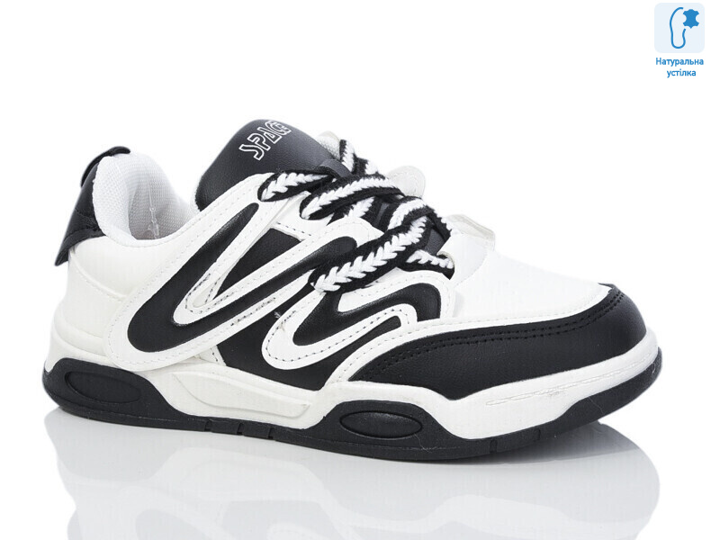 XF02-C11164-0, 8 (32-37), <strong>315</strong>, демісезон