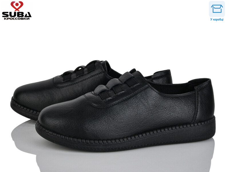 D113, 8 (37-42), <strong>350</strong>, демісезон