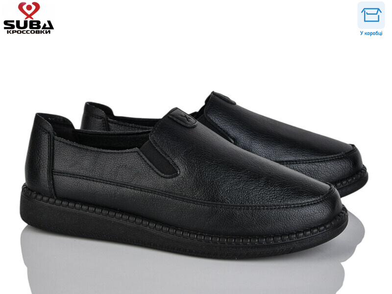 D115, 8 (37-42), <strong>350</strong>, демісезон