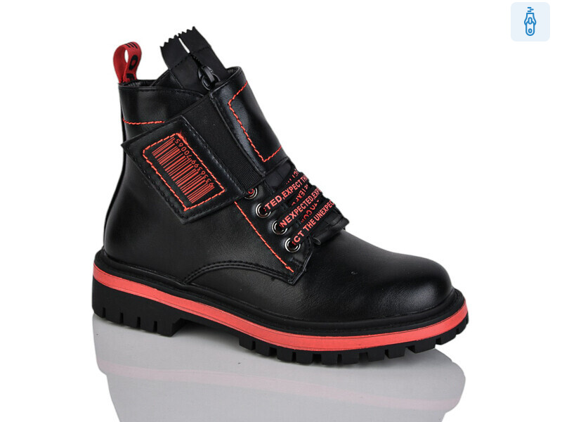 B793-2C, 8 (32-37), <strong>180</strong>, демісезон