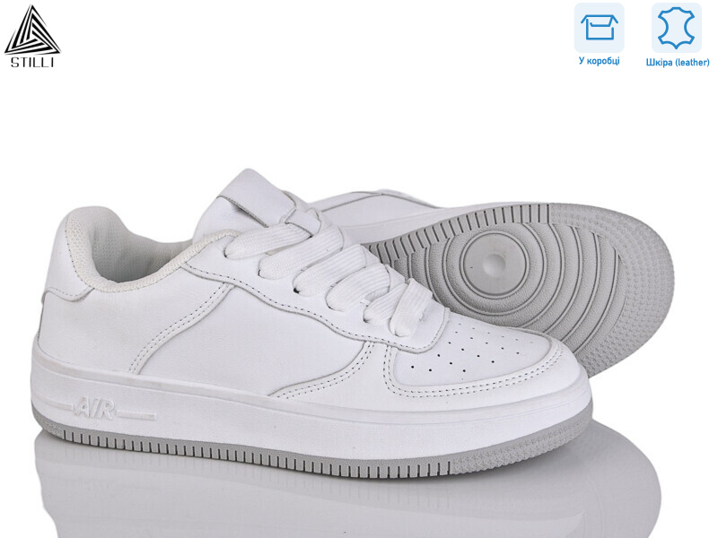 AR20-2 шкіра, 8 (36-41), <strong>590</strong>, демісезон