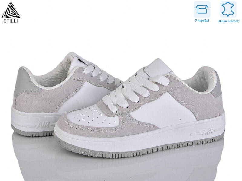 AR20-4R шкіра, 8 (36-41), <strong>590</strong>, демісезон