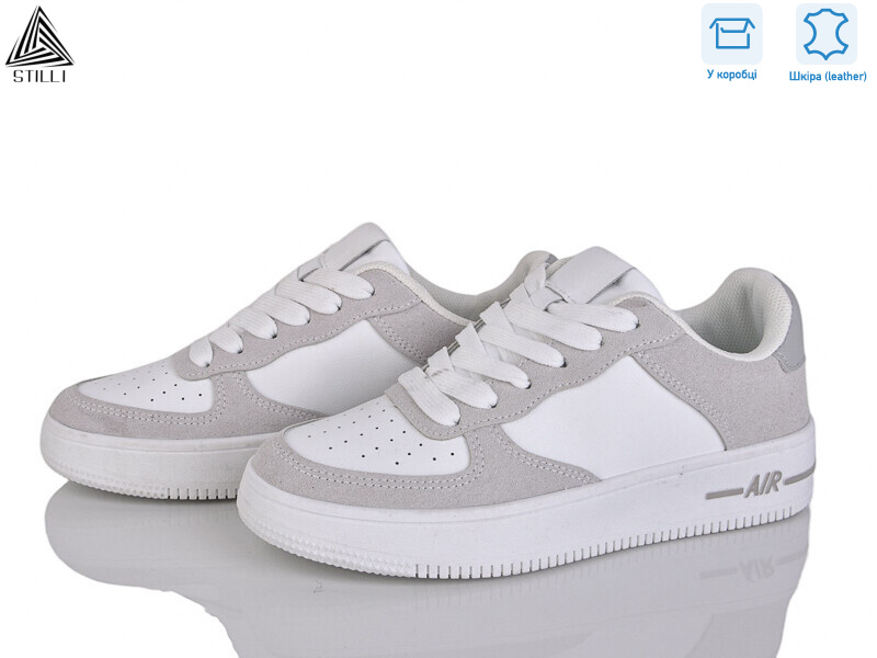 AR20-5R шкіра, 8 (36-41), <strong>590</strong>, демісезон