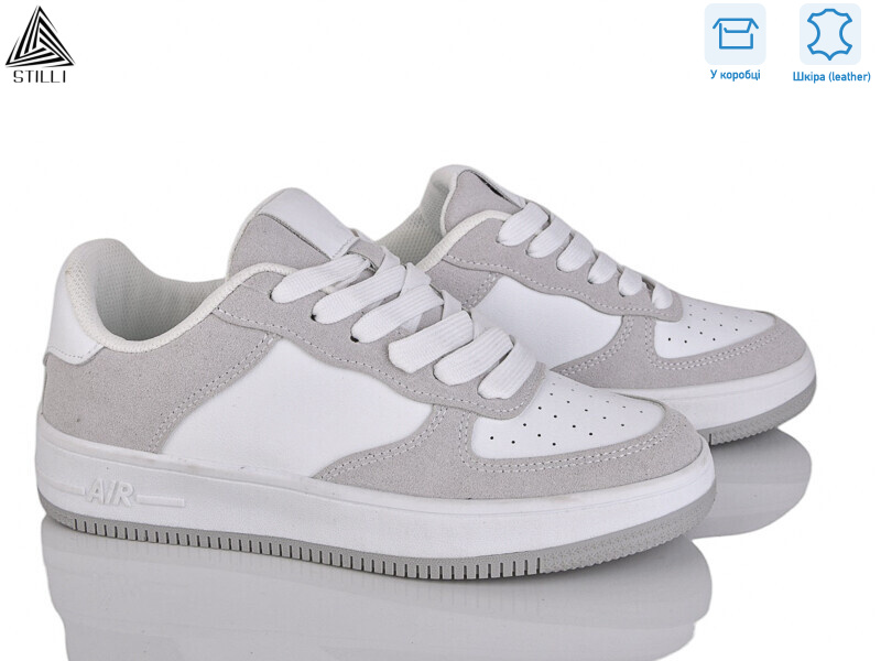 AR20-8R шкіра, 8 (36-41), <strong>590</strong>, демісезон