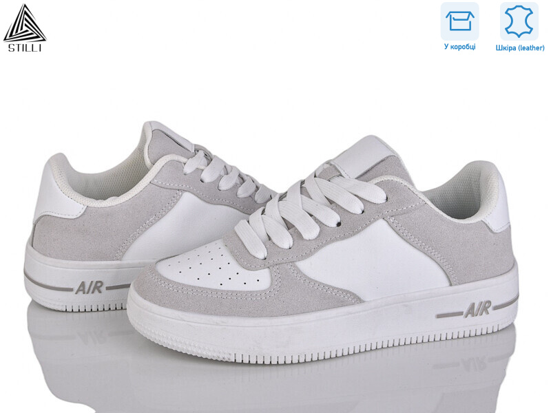 AR20-9R шкіра, 8 (36-41), <strong>590</strong>, демісезон