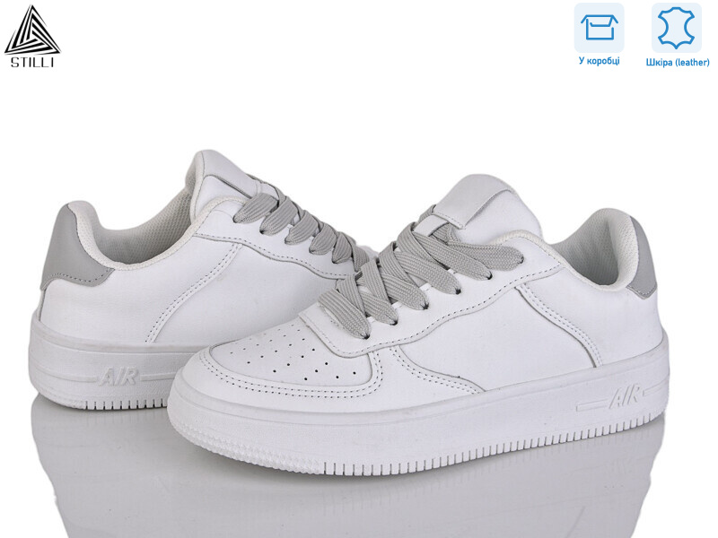 AR20-12 шкіра, 8 (36-41), <strong>590</strong>, демісезон