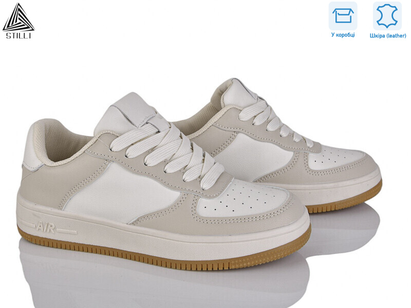 AR20-14 шкіра, 8 (36-41), <strong>590</strong>, демісезон