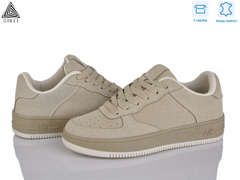 AR20-15R шкіра, 8 (36-41), <strong>590</strong>, демісезон