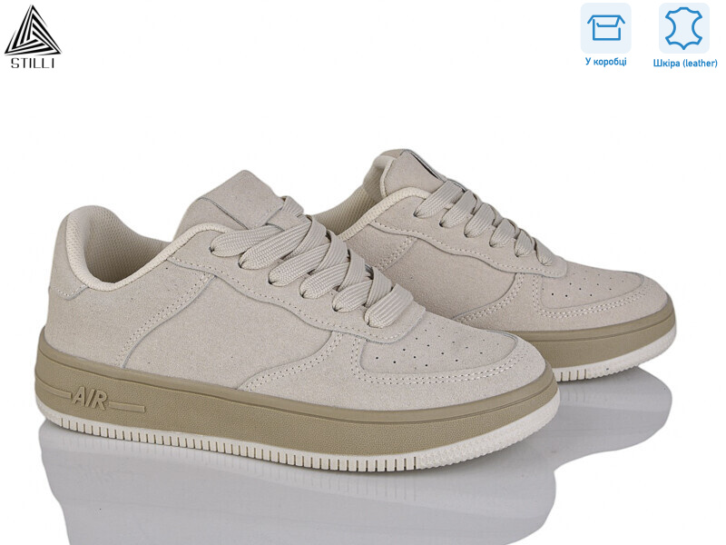 AR20-16R шкіра, 8 (36-41), <strong>590</strong>, демісезон