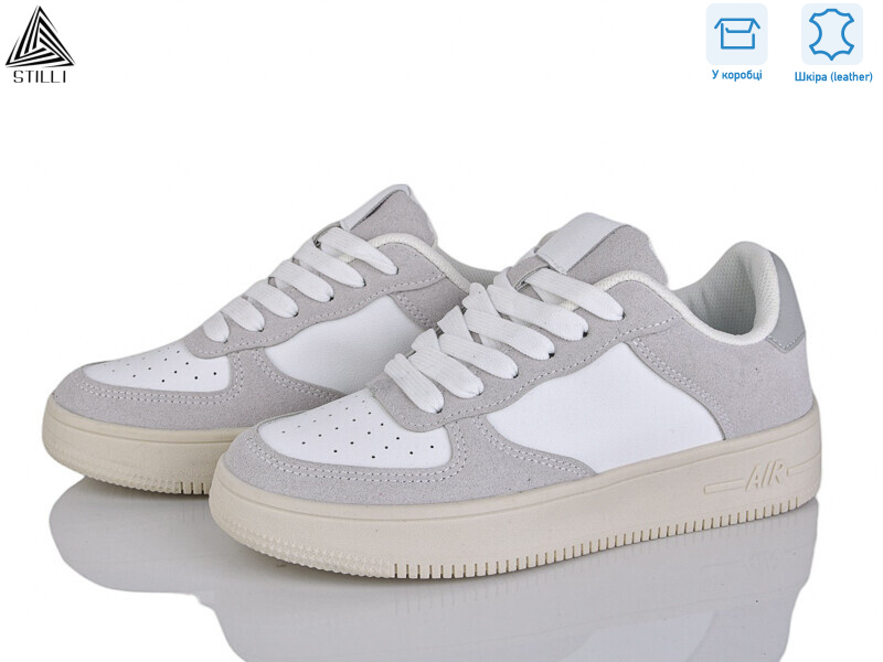 AR20-17R шкіра, 8 (36-41), <strong>590</strong>, демісезон