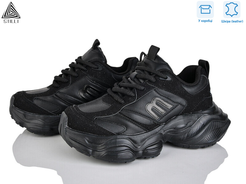 V220-1 шкіра, 8 (36-41), <strong>850</strong>, демісезон