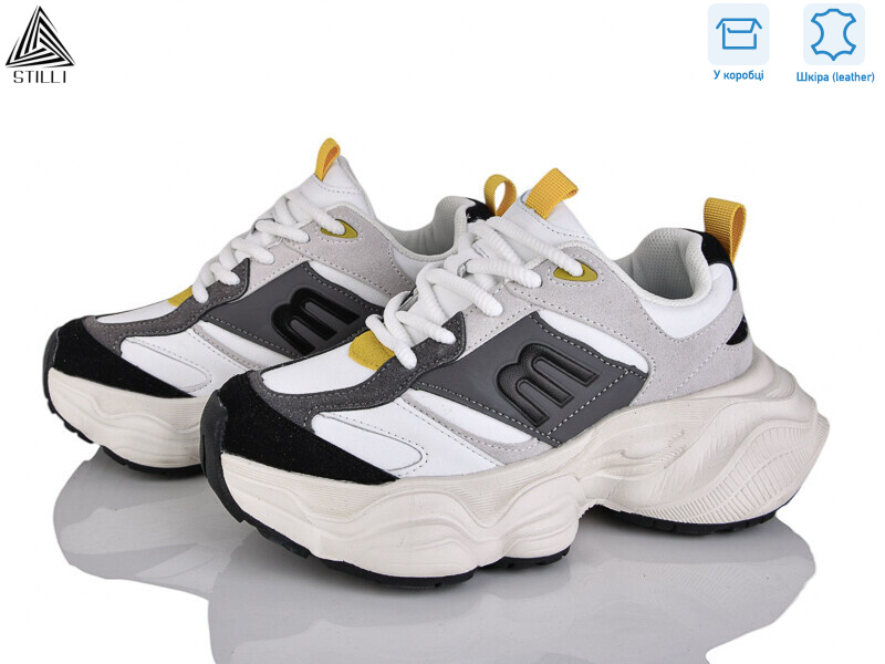 V220-10 шкіра, 8 (36-41), <strong>850</strong>, демісезон