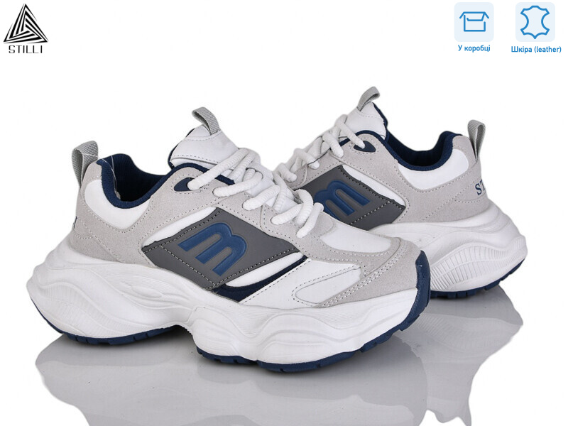 V220-11 шкіра, 8 (36-41), <strong>850</strong>, демісезон